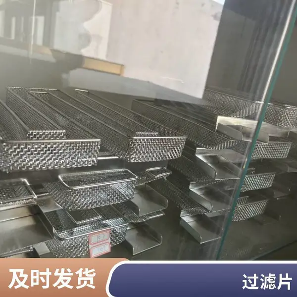 除甲醛碳颗粒平板过滤器 除TVOC异味活性炭颗粒板式过滤器过滤网