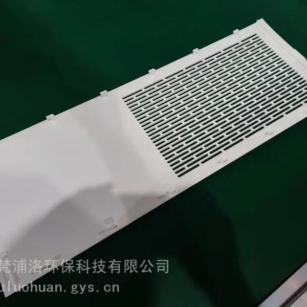 梵浦洛模塑,专业制造空气净化器模具,净水器模具,洗碗机模具等