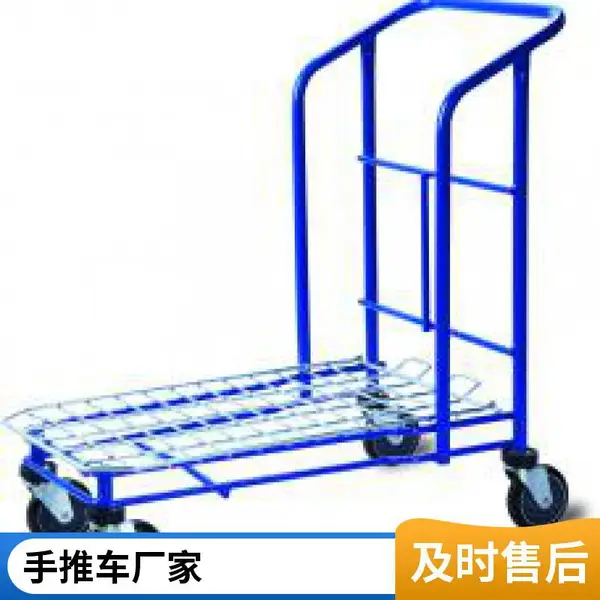 合肥超市购物车二手物流设备