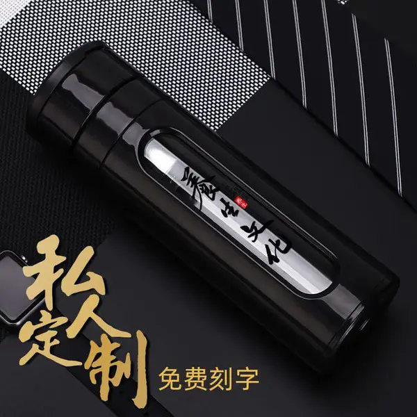 双层茶水分离杯定做 昆明玻璃保温杯批发 定做玻璃杯企业