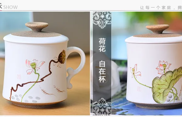 教师茶杯批发 过滤陶瓷杯价格 景德镇建源陶瓷杯子定制厂家