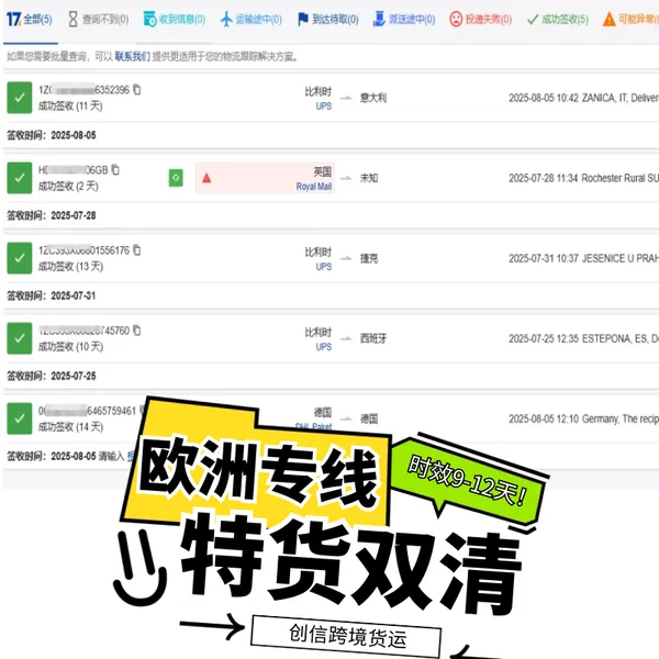ŷ�޿���С������ �ʼĻ������ɷ۵����� ˫�嵽�� ����9-12��