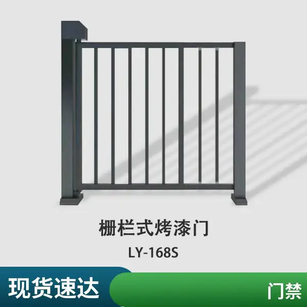 豪华摆闸 人脸识别一体机 人行通道闸机 健身房小区刷脸考勤门禁系统