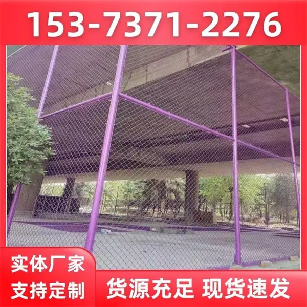 �����ѧУΧǽ�� 2�׸�ѹ����ʽ����ѵ����Χ�� �����ȫ