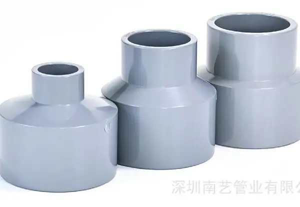 【深圳南艺管业 工业级CPVC大小头 PVC-C异径直接 PVC化工管件内插快速接头 变径直通】价格_厂家-供应商网