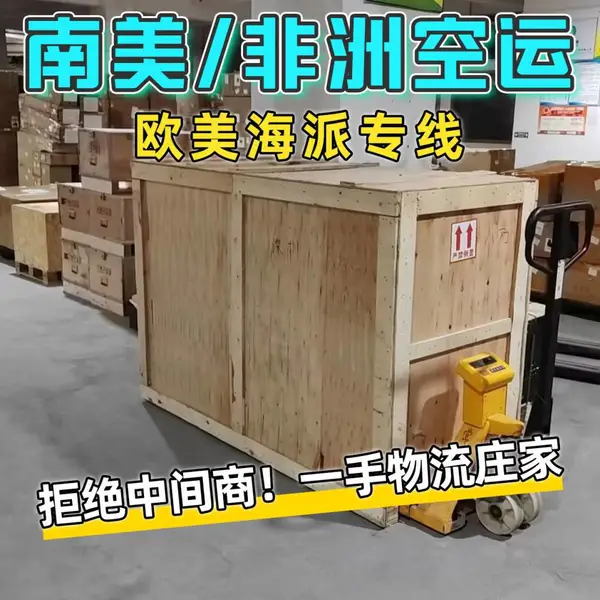 ��������һ�ּۣ��㵽û����?
