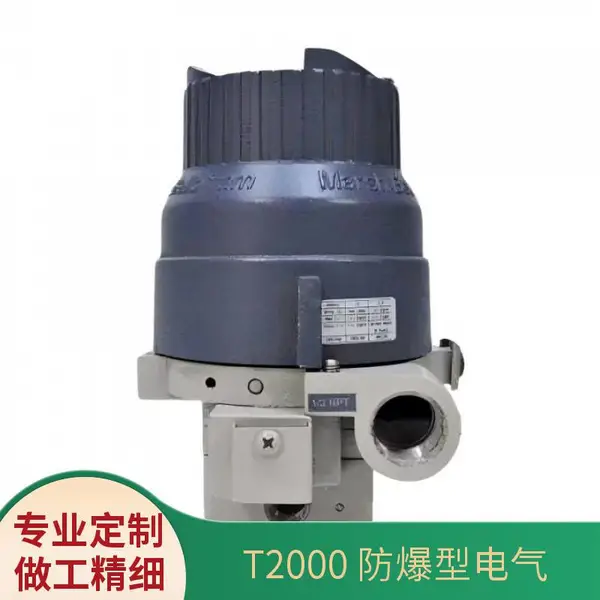 Bellofram���ָ� T2000 �����͵綯ת����