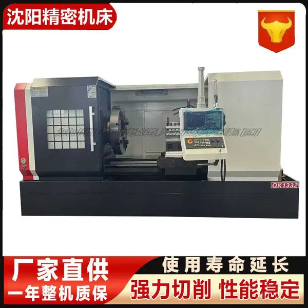 QK1332数控管螺纹车床 重载切削刚性好 石油化工管道倒棱
