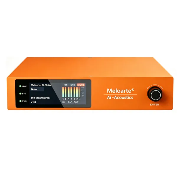 Meloarte品牌 AI声学 AI去噪处理器 Al-Noise