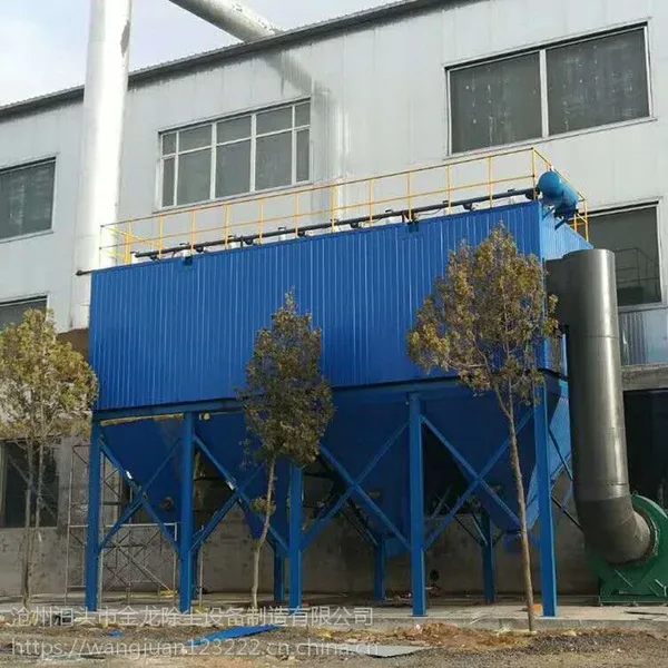 布袋除尘器木工除尘器厂家哪家好【泊头金龙除尘】