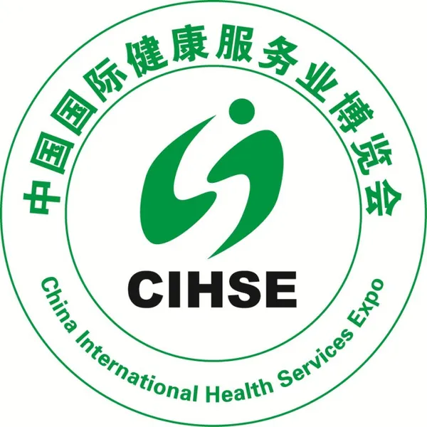 2019北京保健食品养生食品展览会
