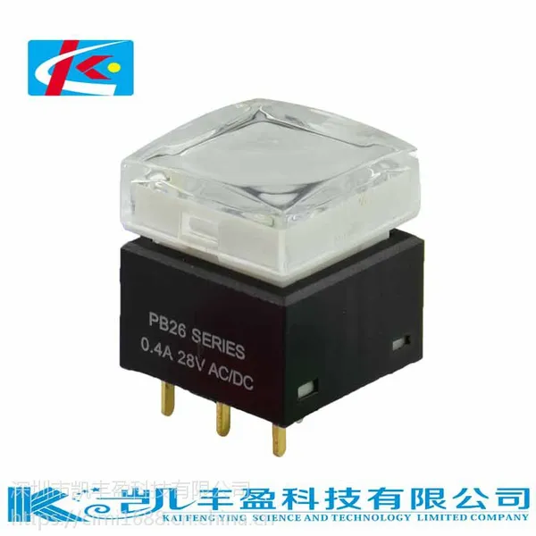 带灯按键开关自锁方形水晶按钮开关PB26单刀单掷带灯处量器专用控台按键开关