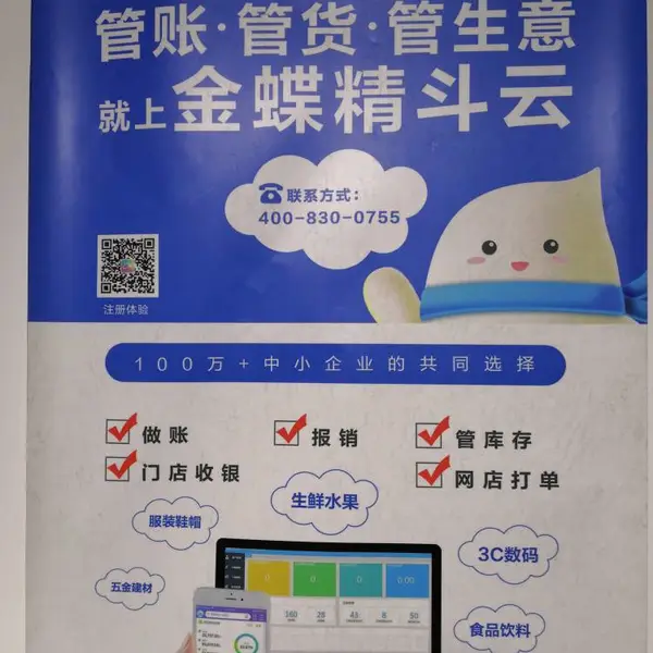 �����ʺϳ�����ذ칫�õ�������������