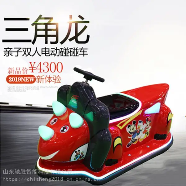 �綯�㳡����������˫���������̳��¿������豸��������ͯ��߳�