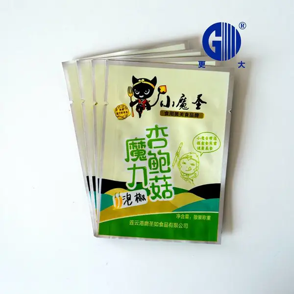 加工素食酱菜榨菜包装袋真空包装铝箔袋三边封彩色印刷袋子纸箱装