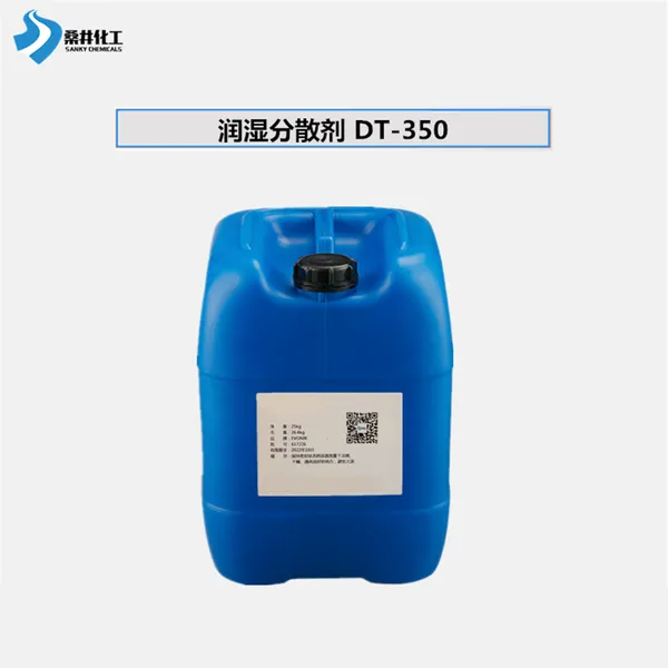 EASYTECH DT-350�޻����Ϸ�ɢ�� ����Ϳ����ʪ��ɢ��