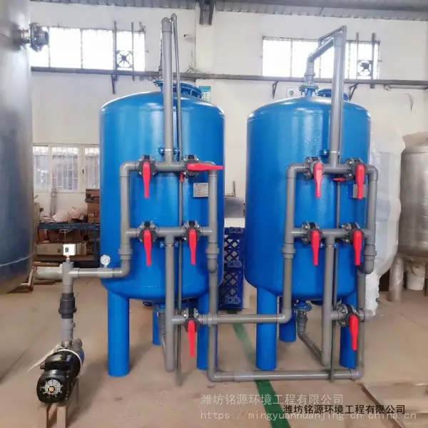 污水处理设备过滤罐工业用水预处理过滤不锈钢过滤罐