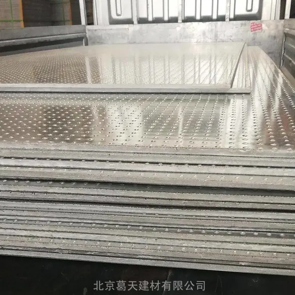 葛泰9.5mm厚耐用钢抗爆防火板 A级不燃板材 抗冲击强度大 北京葛天建材