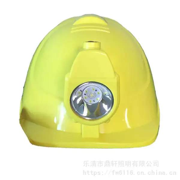头盔灯一体式帽灯LED安全帽头灯充电强光矿灯防水帽矿用灯头3W