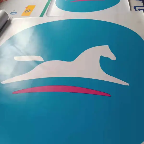 汉庭酒店艾利5500系列4183铸造级灯箱布贴膜 户外使用五-七年
