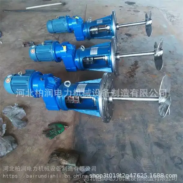 柏润直销工业立式液体搅拌机不锈钢电动搅拌机