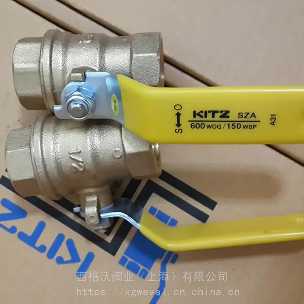 西格沃供应 SZA600W0G天燃球阀 日本kitz北泽黄铜球阀