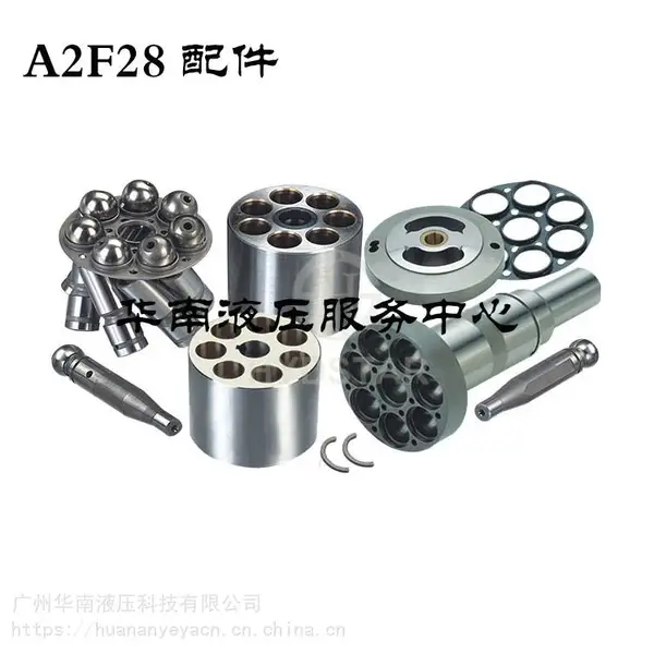 上海电气A2F28W6.1汽车吊回转马达ZM-F40 A2F28W6.1Z4 液压泵马达配件