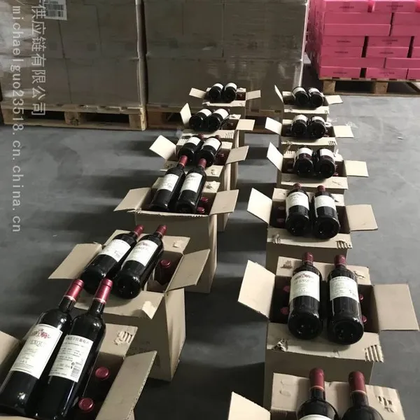 黄埔港进口红酒代理清关公司 红酒进口报关流程费用