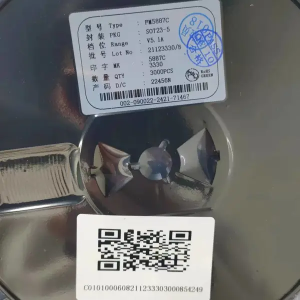 USB 充电控制器 FM(富满)MA5887