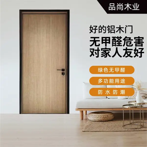 ���Ҷ�����̬��ľ�żҾӾ��������������⿾�᷿��˫�����׸�����