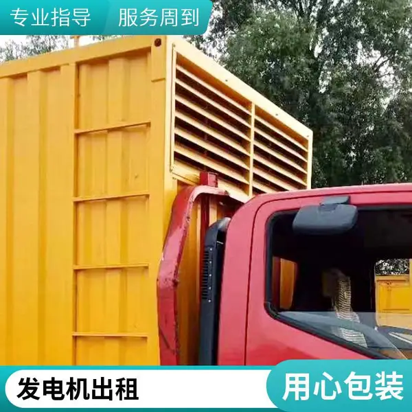 ��������� 24Сʱ�ṩ���� �������������ù���д��¥
