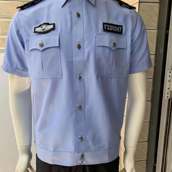 金盾 夏季网格工作服 保安配发执勤服 保安职业服装