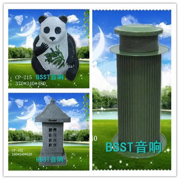 智能广播系统草坪音箱、校园广播草坪音箱、舞台灯光CP-212C