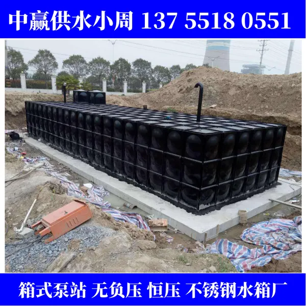 永州零陵bdf地埋消防水箱泵一体装配式组合蓄水池复合镀锌板304不锈钢水箱