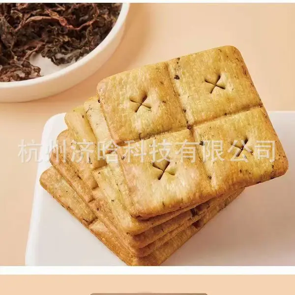 ����֥ʿ���ɻ�,÷�ɴౡ����,������Ƭ�����豸,�մ����������