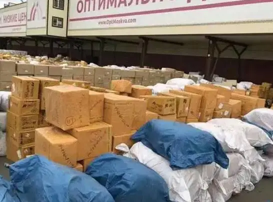 照明电器门到门专线俄罗斯莫斯科喀山叶卡捷琳堡物流