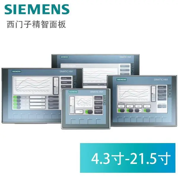 6SE6430-2UD41-1FB0 ������plc �ŷ���Ƶ�� ͨ���������ģ��