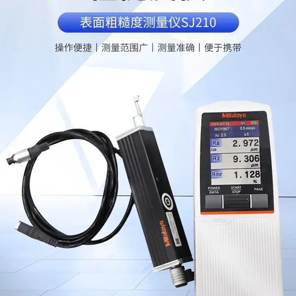 ����Mitutoyo �ֲڶ��� SJ-210 SJ-310 SJ-410 ��Яʽ�������