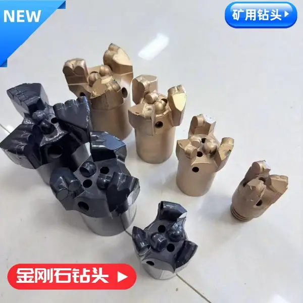 矿用烧结体钻头 φ85加强型复合片钻尖 内凹三翼不取芯钻 头