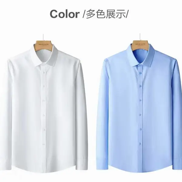 ***款成衣免烫衬衫(***棉)男女同款商务休闲适用各种场合,可定制logo