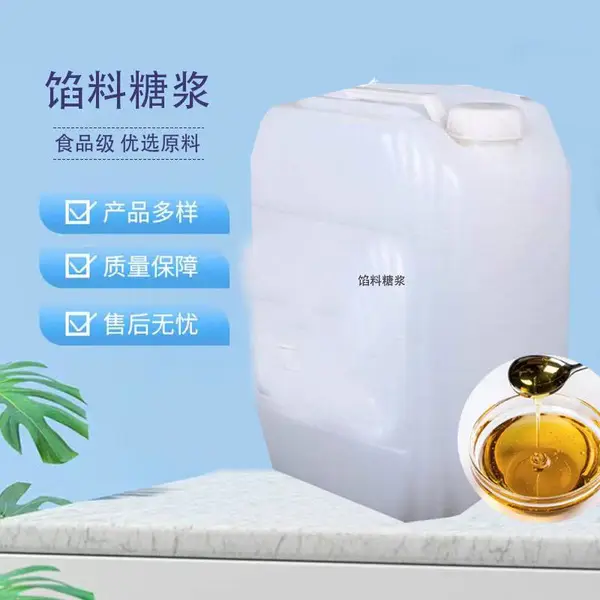�����ǽ�Һ����ζ�� �� ���ǹ�����Ʒ�� ʳƷ��