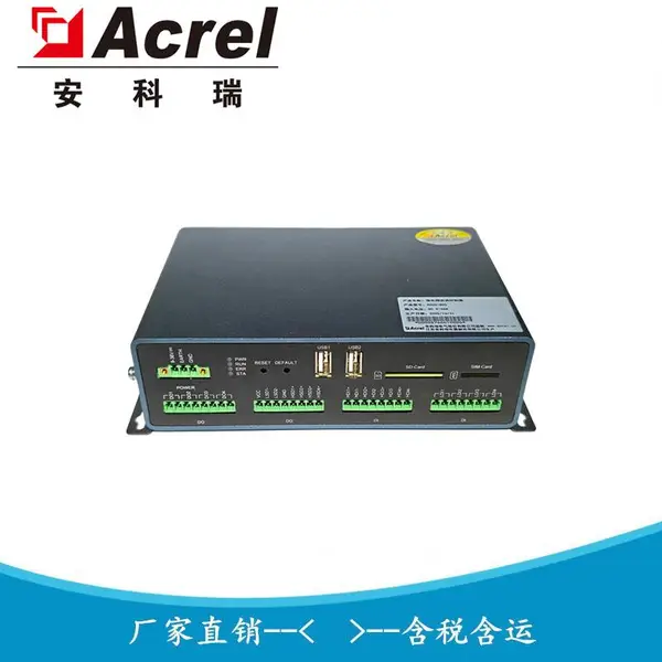 光储充微电网协调控制器 新能源就地消纳装置 ACCU-800 安科瑞