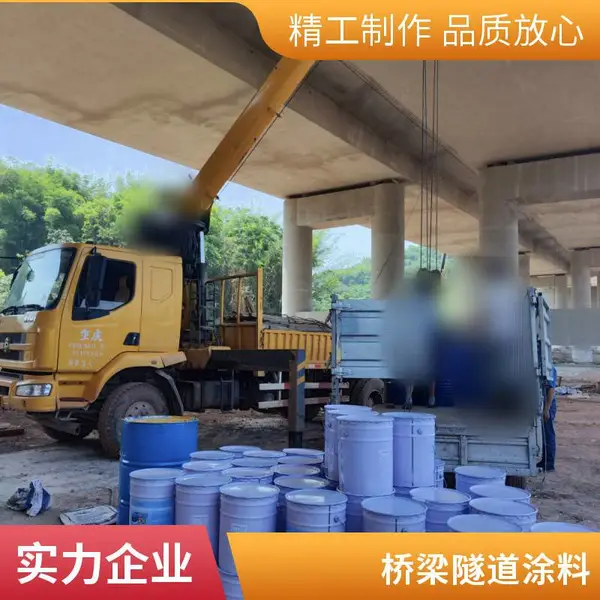 重庆厂家批发 峡辉透气混凝土保护面漆 建筑防腐 性价比高