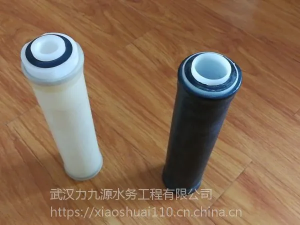 ���ʵĹ���������SICO/D67-1050mm
