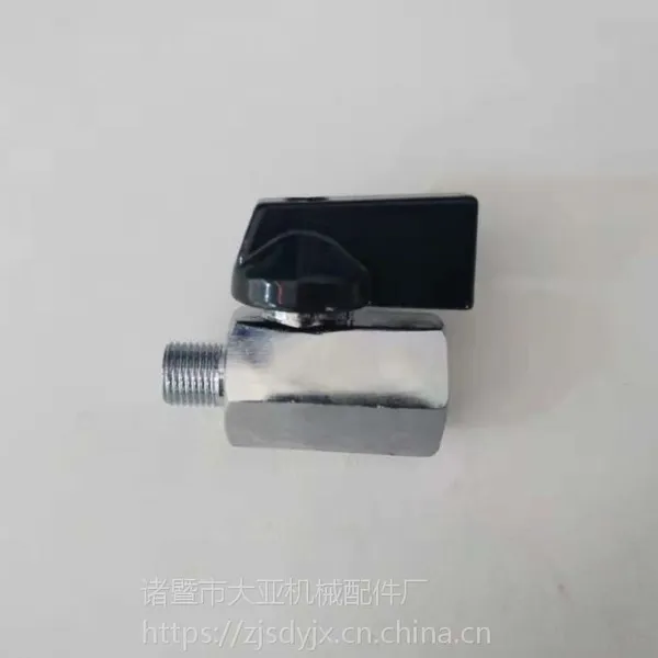 迷你阀 内外丝球阀 黄铜电镀抛光球阀1分 2分3分4分5分6分
