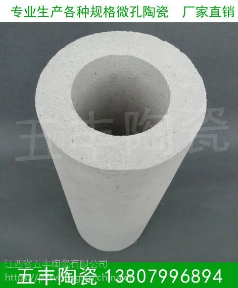 ��Ӧ΢���մɹ��˹�