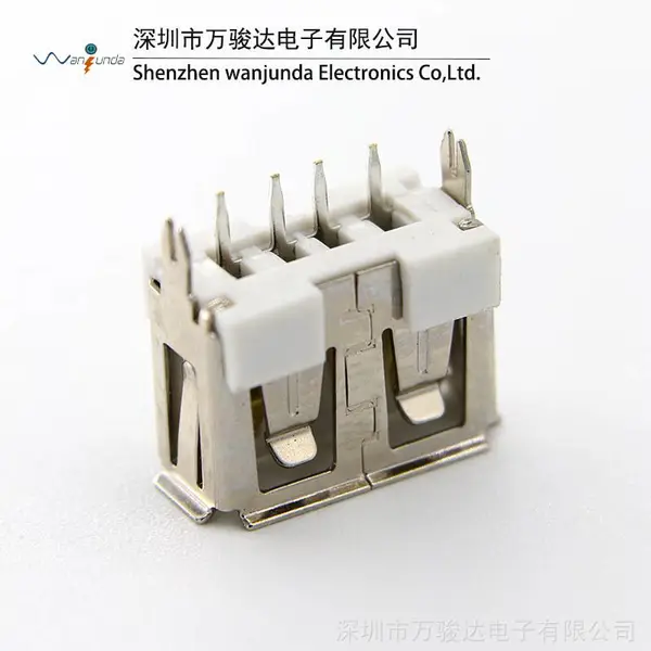 厂家直销立式10.0短体USB母座 直插车充母座 USB2.0充电器插口