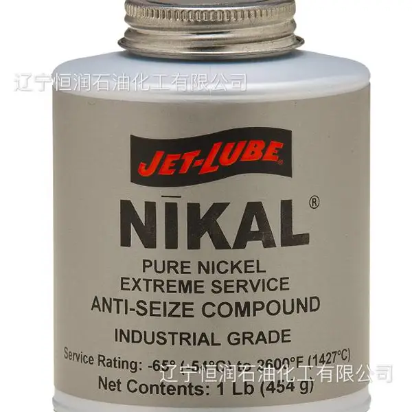JET-LUBE Nikal���·����͵�Ƭ��������������