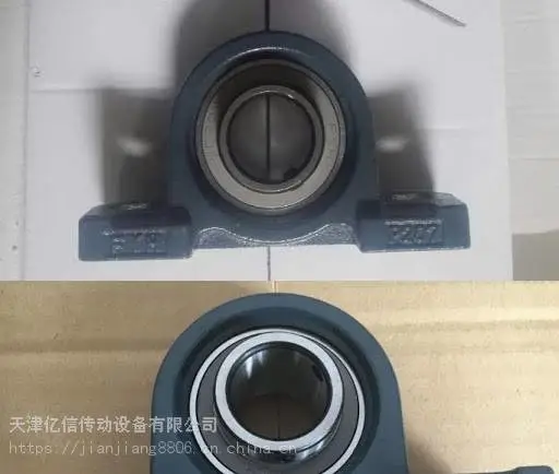 冷却塔专用FYH NAP309-27JE轴承 带偏心套 BAC冷凝器风机塔专用