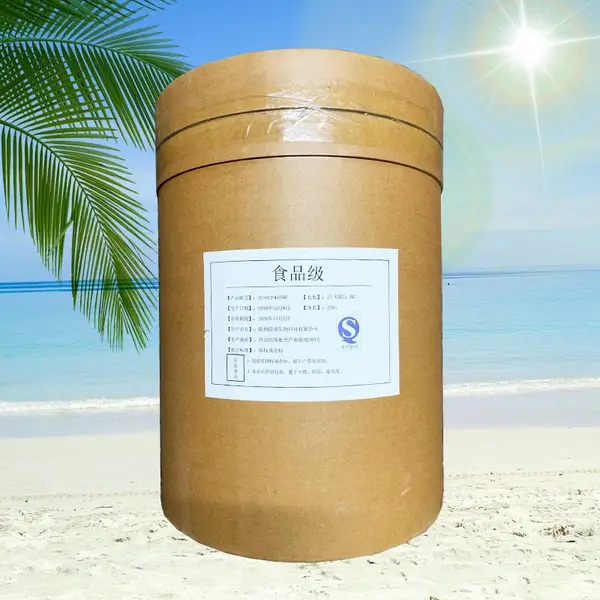 γ-氨基丁酸生产厂家 食品级γ-氨基丁酸 使用方法用量